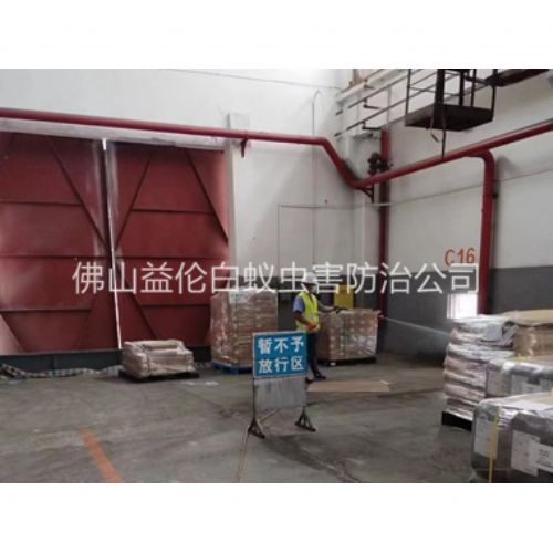 里水仓库白蚁预防工程