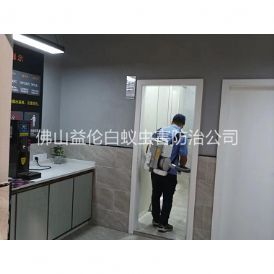 丹灶室内消杀蚊蝇工程