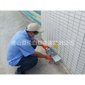 罗村厂区布置鼠笼防控监测工程