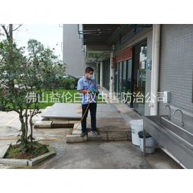 和顺外环境消杀四害工程